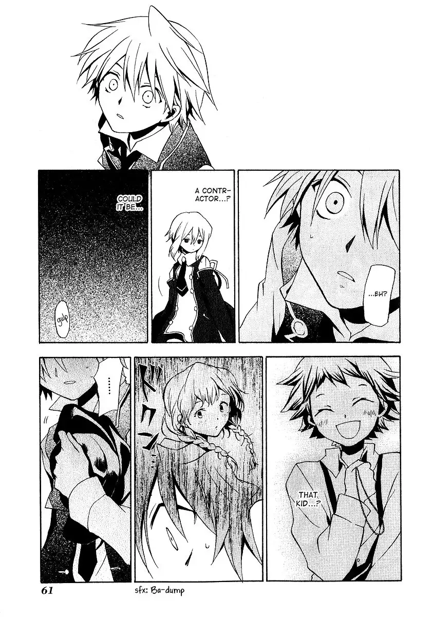 Pandora Hearts Chapter 11 16